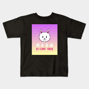 8-Bit I Love You (pink) Kids T-Shirt